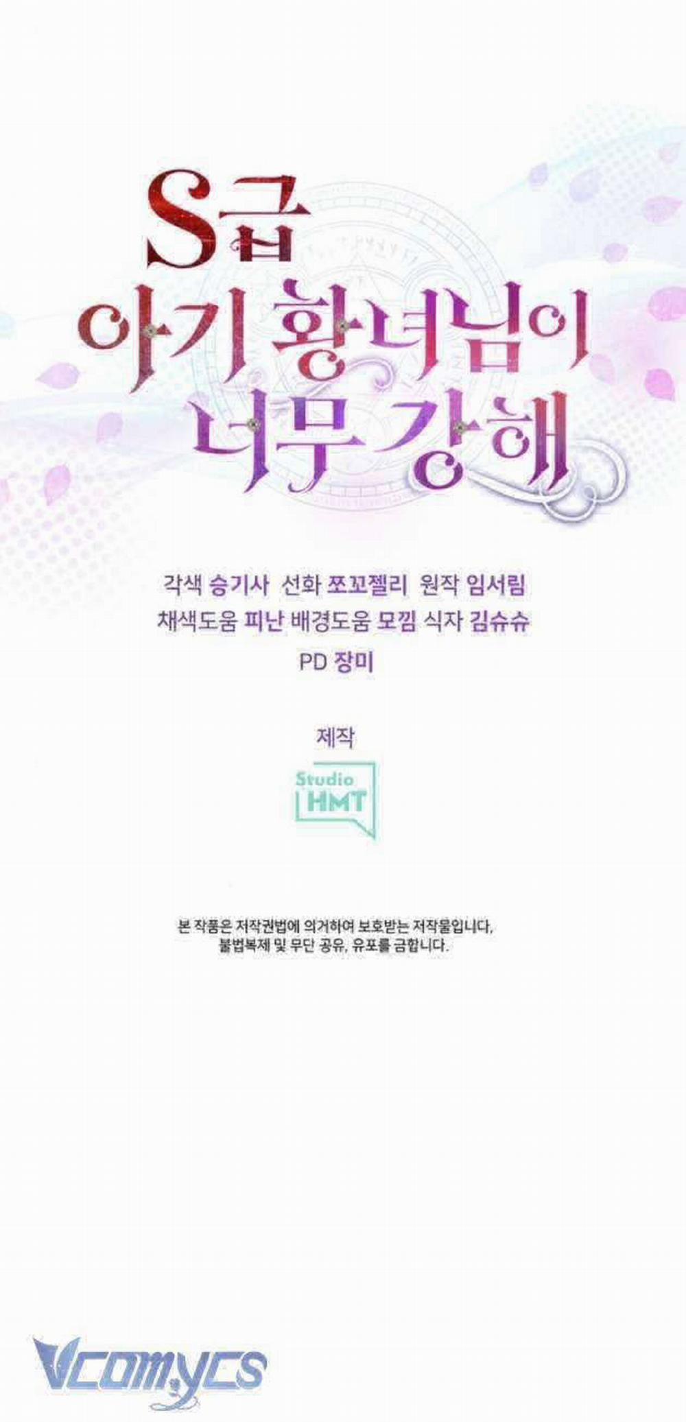 Công Chúa Bé Con Hạng S Thật Mạnh 5 trang 66