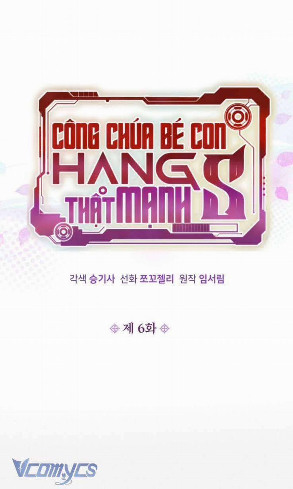 Công Chúa Bé Con Hạng S Thật Mạnh 6 trang 23