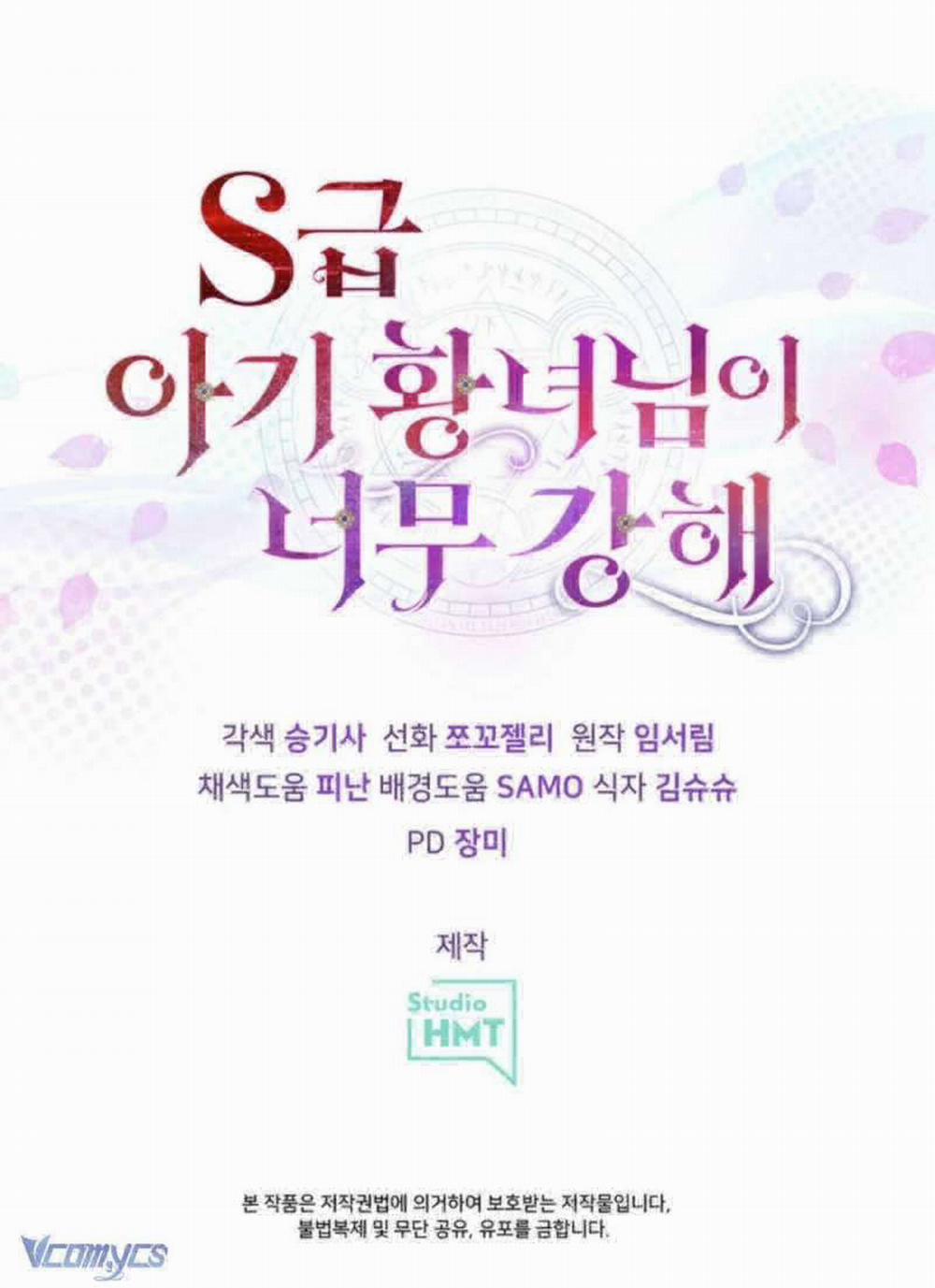 Công Chúa Bé Con Hạng S Thật Mạnh 7 trang 66