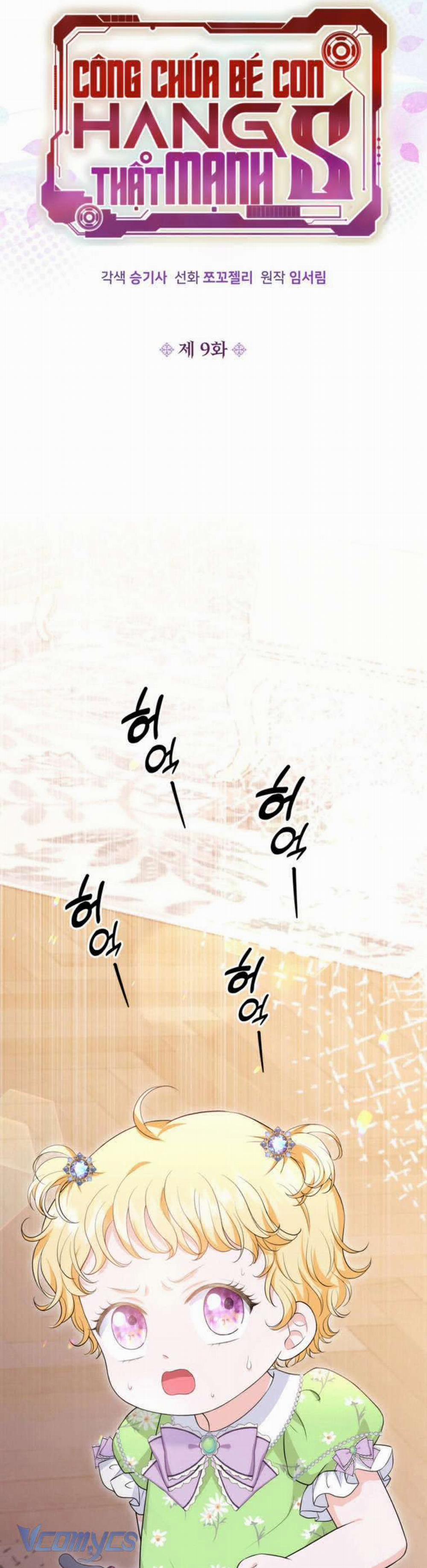 Công Chúa Bé Con Hạng S Thật Mạnh 9 trang 7