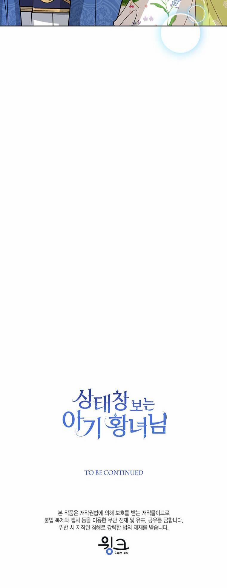 Công Chúa Bé Con Nhìn Vào Cửa Sổ Trạng Thái 12 trang 63