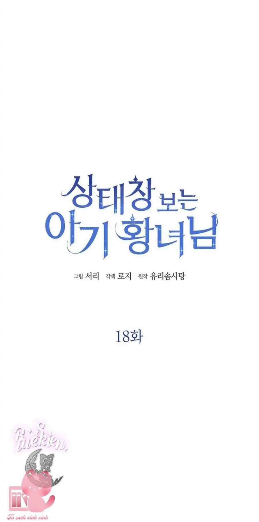 Công Chúa Bé Con Nhìn Vào Cửa Sổ Trạng Thái 18 trang 8