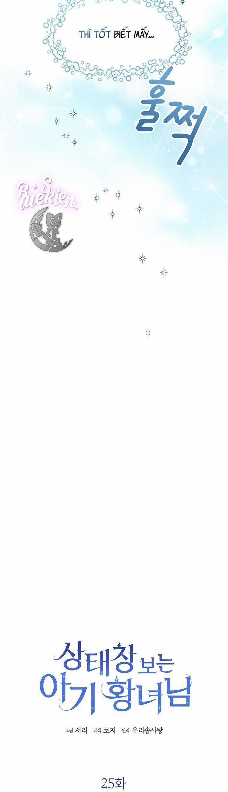 Công Chúa Bé Con Nhìn Vào Cửa Sổ Trạng Thái 25 trang 5