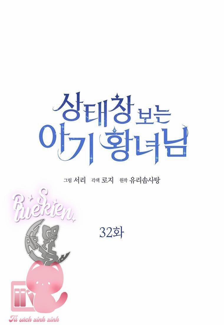 Công Chúa Bé Con Nhìn Vào Cửa Sổ Trạng Thái 32 trang 1