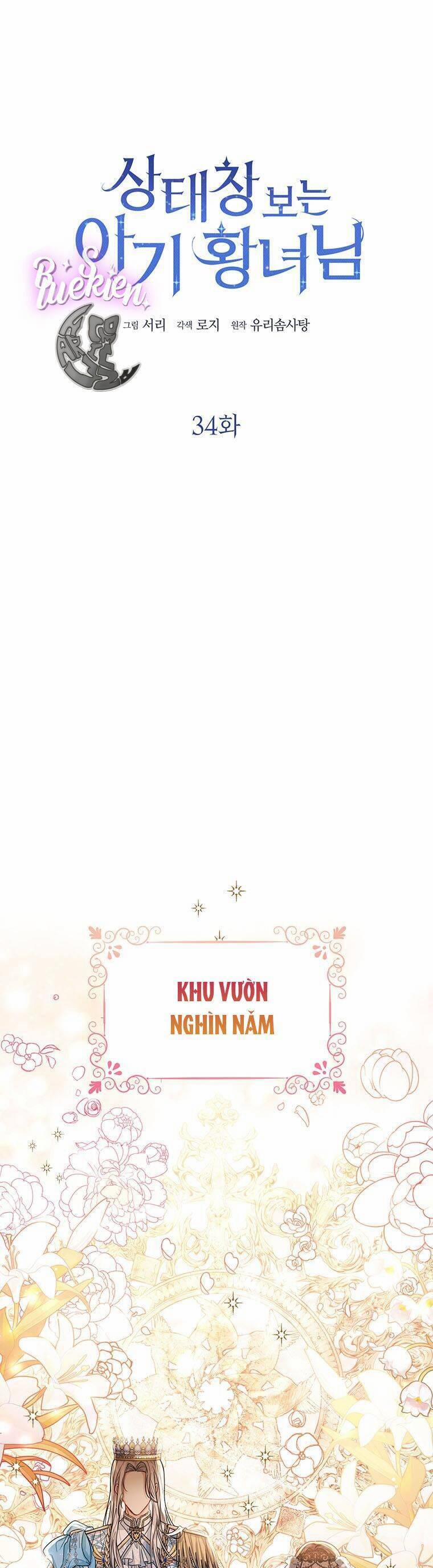 Công Chúa Bé Con Nhìn Vào Cửa Sổ Trạng Thái 34 trang 1