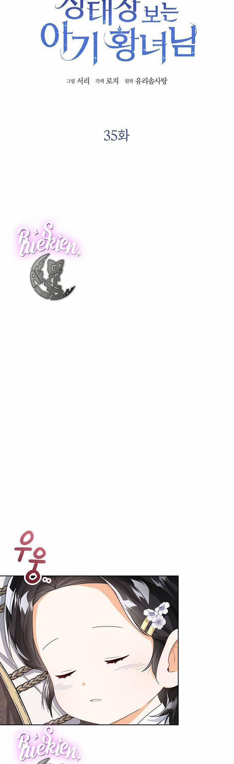 Công Chúa Bé Con Nhìn Vào Cửa Sổ Trạng Thái 36 trang 2