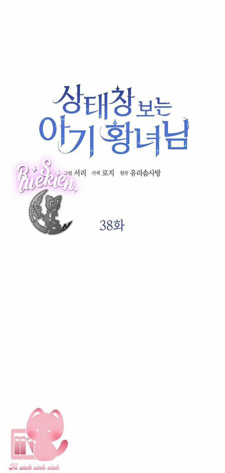 Công Chúa Bé Con Nhìn Vào Cửa Sổ Trạng Thái 38 trang 4