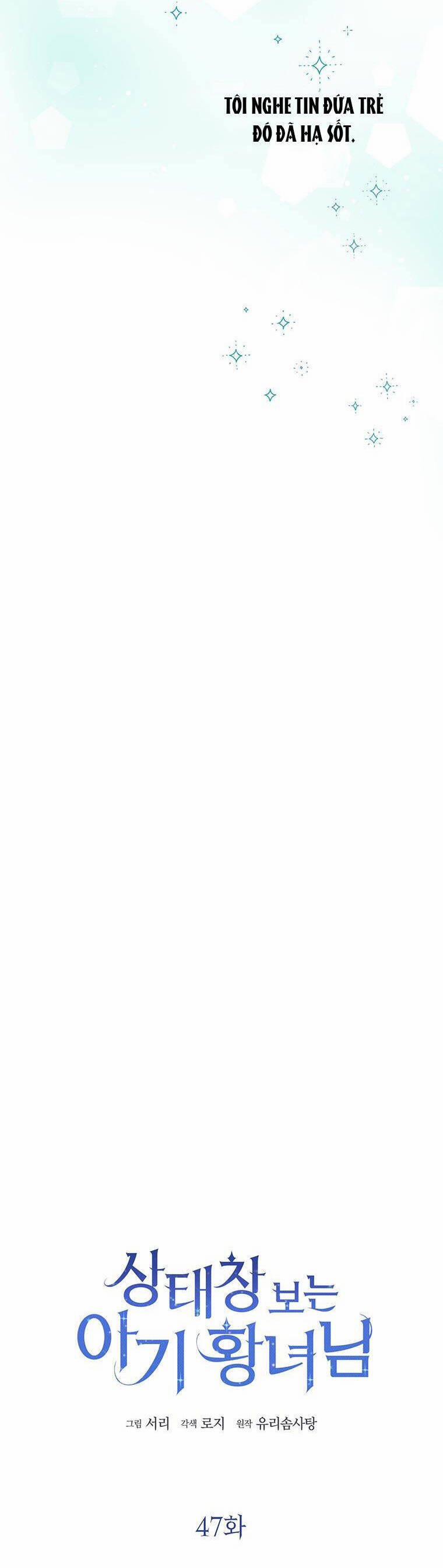 Công Chúa Bé Con Nhìn Vào Cửa Sổ Trạng Thái 47 trang 6