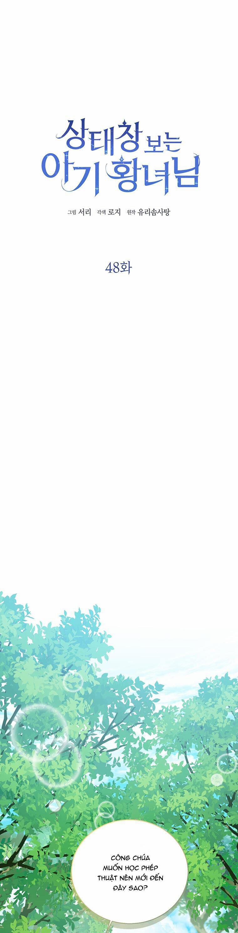 Công Chúa Bé Con Nhìn Vào Cửa Sổ Trạng Thái 48 trang 0