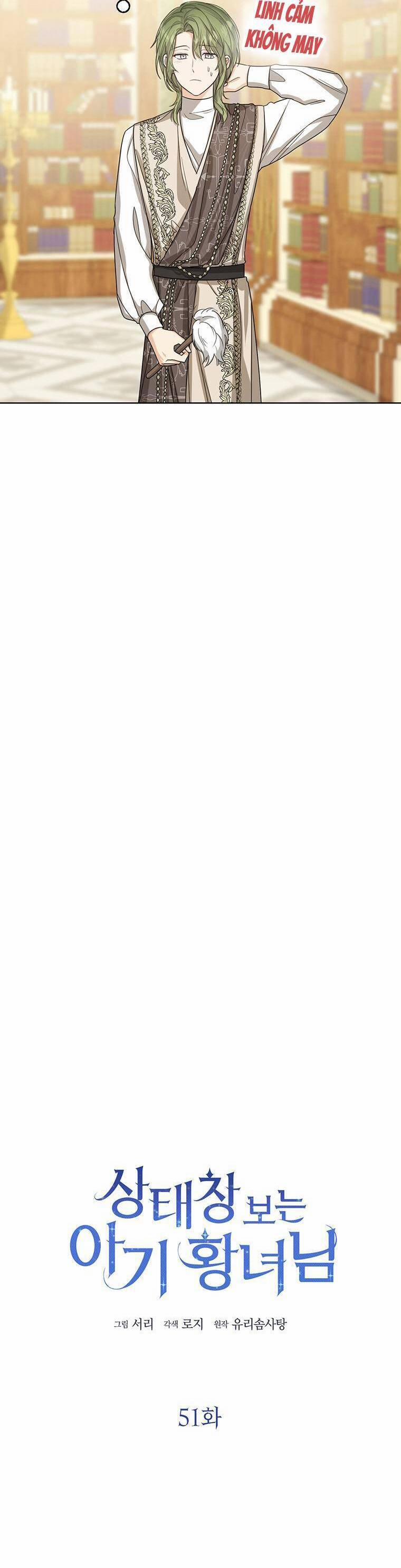 Công Chúa Bé Con Nhìn Vào Cửa Sổ Trạng Thái 51 trang 15