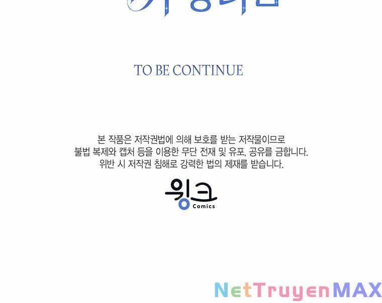 Công Chúa Bé Con Nhìn Vào Cửa Sổ Trạng Thái 59 trang 48