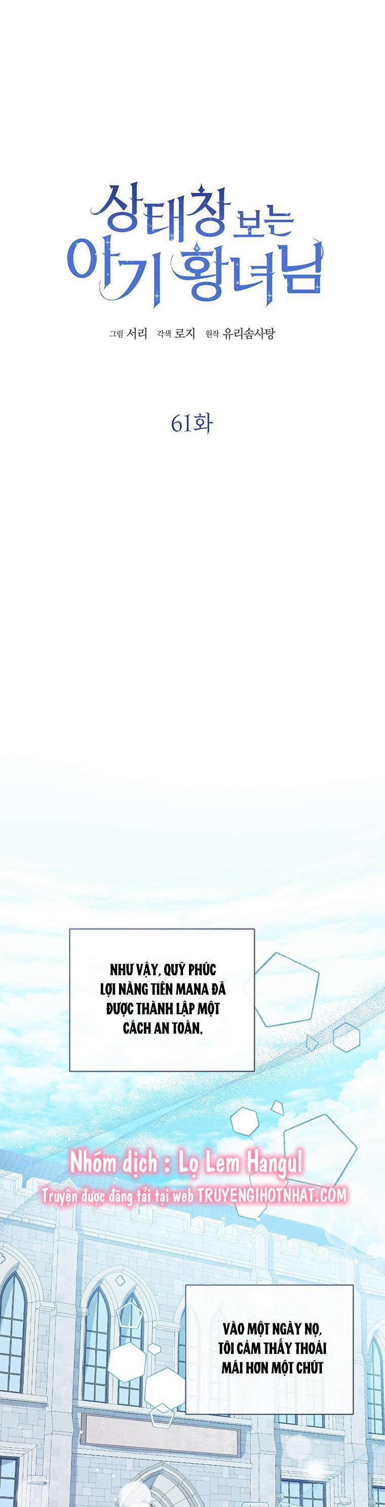 Công Chúa Bé Con Nhìn Vào Cửa Sổ Trạng Thái 61 trang 0