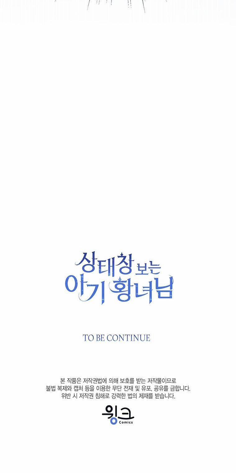 Công Chúa Bé Con Nhìn Vào Cửa Sổ Trạng Thái 62 trang 41