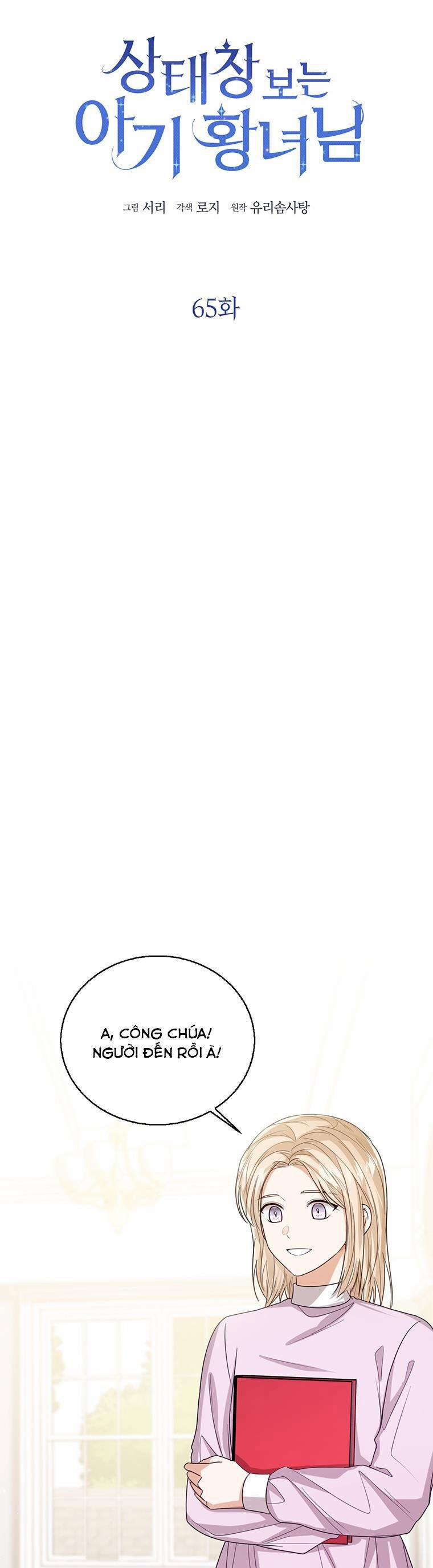 Công Chúa Bé Con Nhìn Vào Cửa Sổ Trạng Thái 65 trang 16