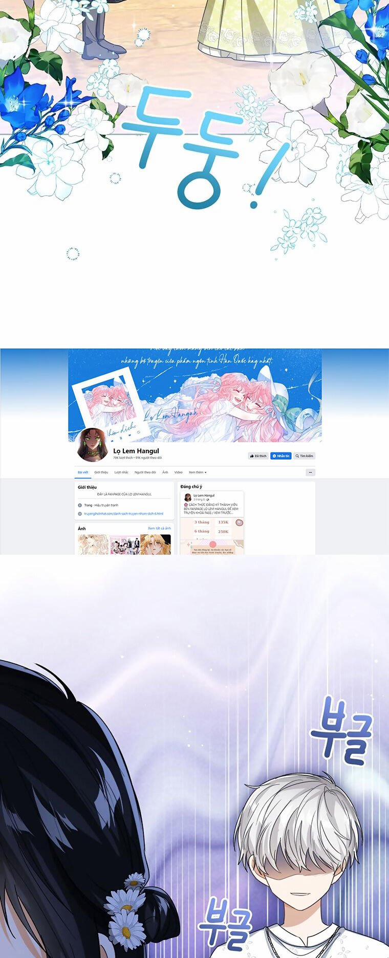 Công Chúa Bé Con Nhìn Vào Cửa Sổ Trạng Thái 72.2 trang 2