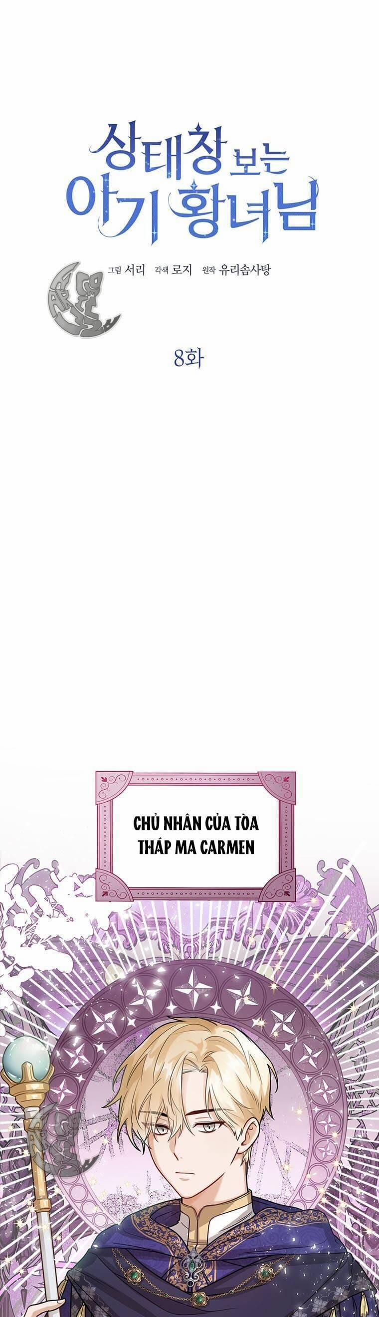 Công Chúa Bé Con Nhìn Vào Cửa Sổ Trạng Thái 8 trang 0