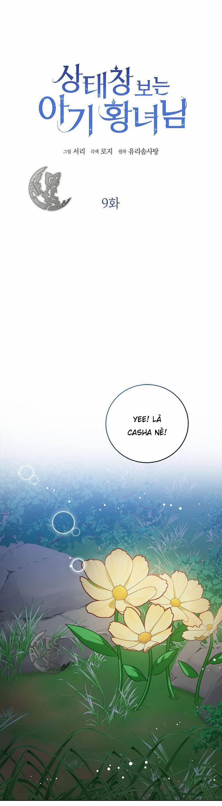 Công Chúa Bé Con Nhìn Vào Cửa Sổ Trạng Thái 9 trang 0