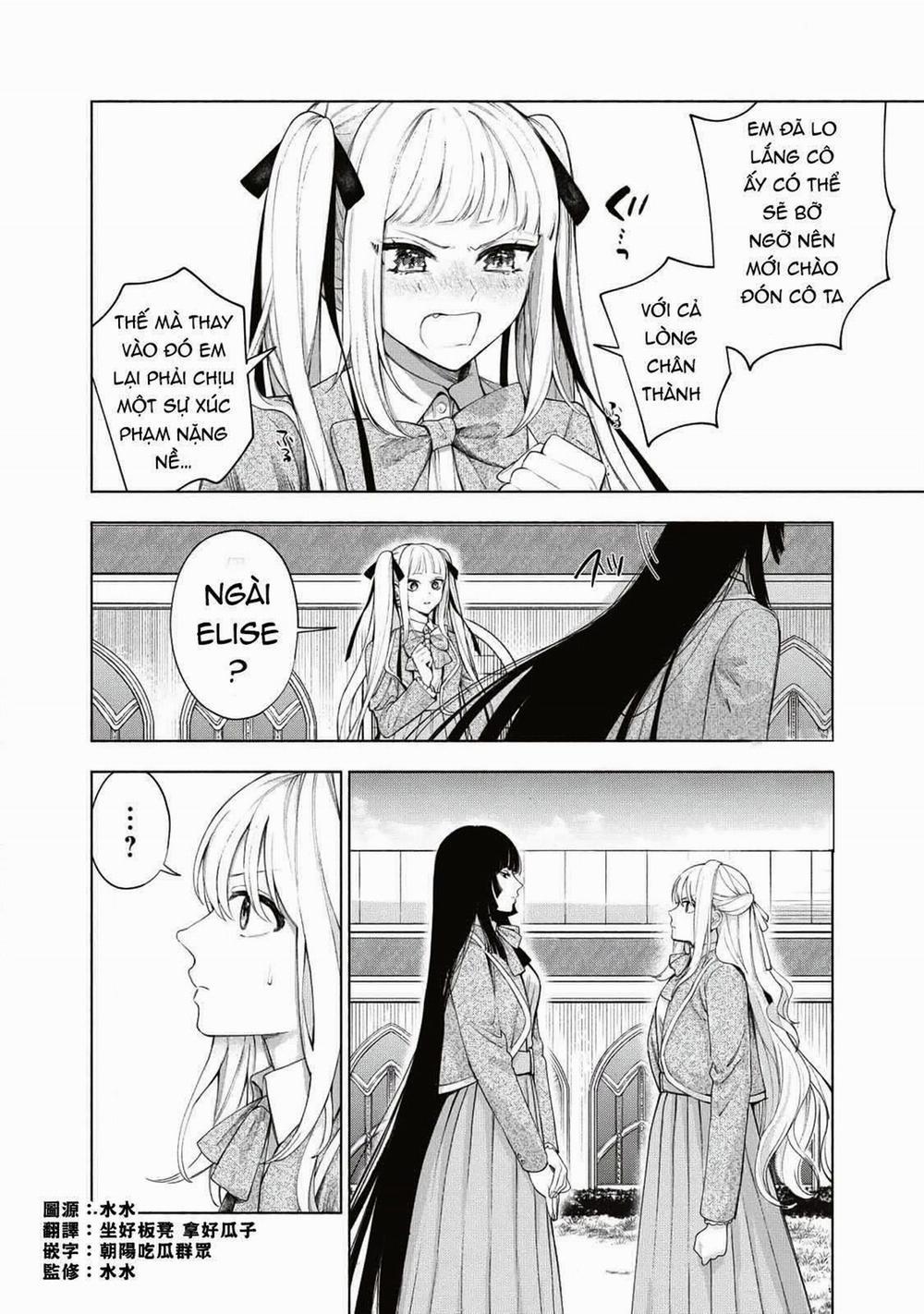 Công Chúa Bị Bán Cho Bá Tước Ngoài Biên Cương Được Hoàng Tử Láng Giềng Cưng Chiều 14 trang 3