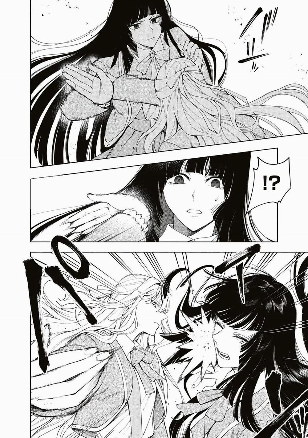 Công Chúa Bị Bán Cho Bá Tước Ngoài Biên Cương Được Hoàng Tử Láng Giềng Cưng Chiều 14 trang 5