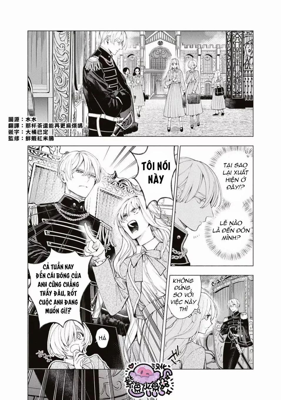 Công Chúa Bị Bán Cho Bá Tước Ngoài Biên Cương Được Hoàng Tử Láng Giềng Cưng Chiều 16 trang 1