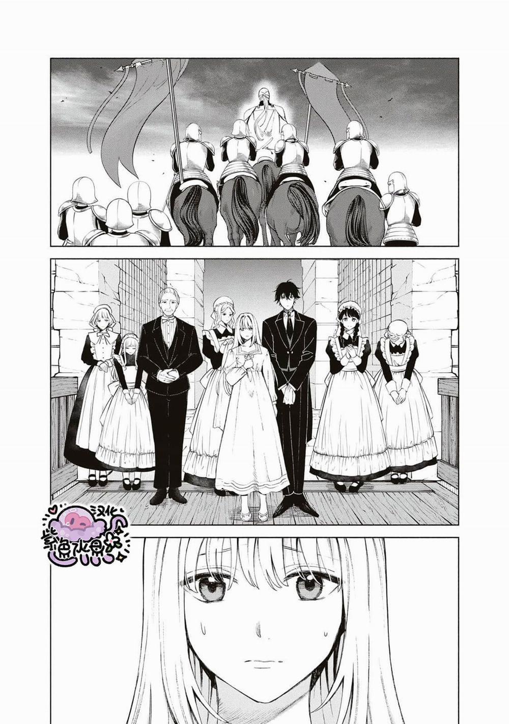 Công Chúa Bị Bán Cho Bá Tước Ngoài Biên Cương Được Hoàng Tử Láng Giềng Cưng Chiều 2.1 trang 7