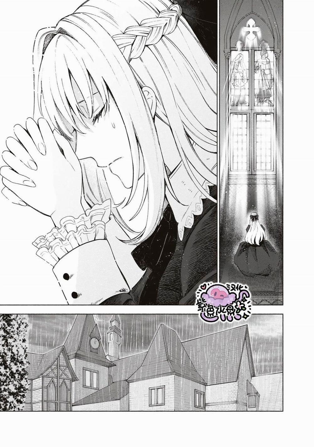 Công Chúa Bị Bán Cho Bá Tước Ngoài Biên Cương Được Hoàng Tử Láng Giềng Cưng Chiều 2.1 trang 9