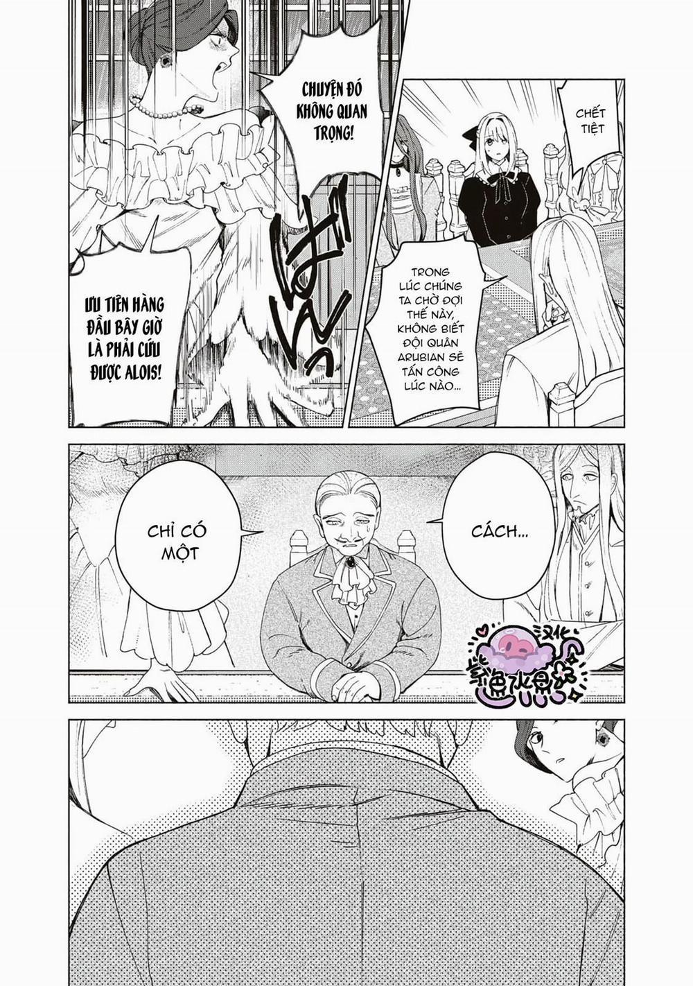 Công Chúa Bị Bán Cho Bá Tước Ngoài Biên Cương Được Hoàng Tử Láng Giềng Cưng Chiều 2.2 trang 1