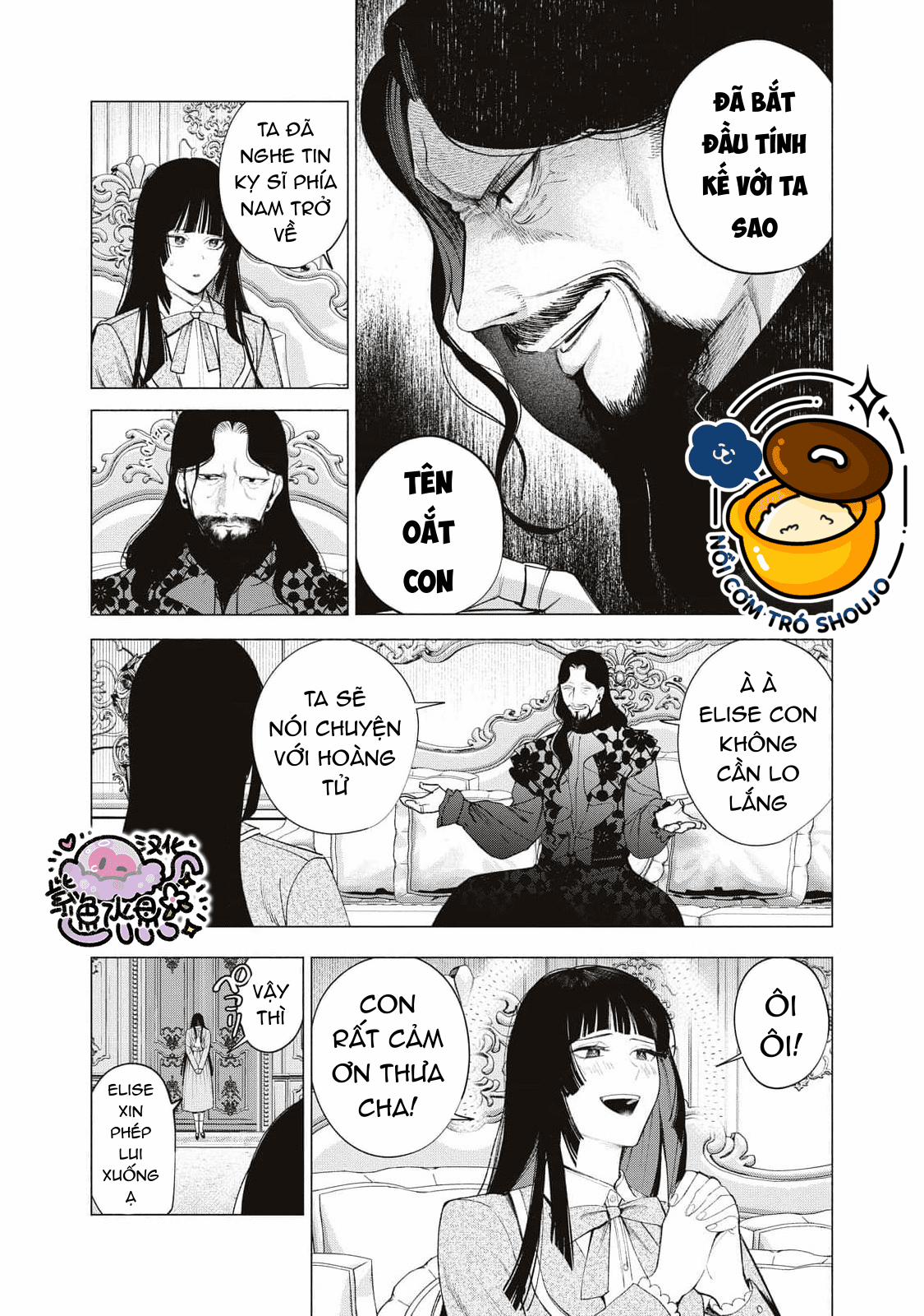 Công Chúa Bị Bán Cho Bá Tước Ngoài Biên Cương Được Hoàng Tử Láng Giềng Cưng Chiều 24 trang 11