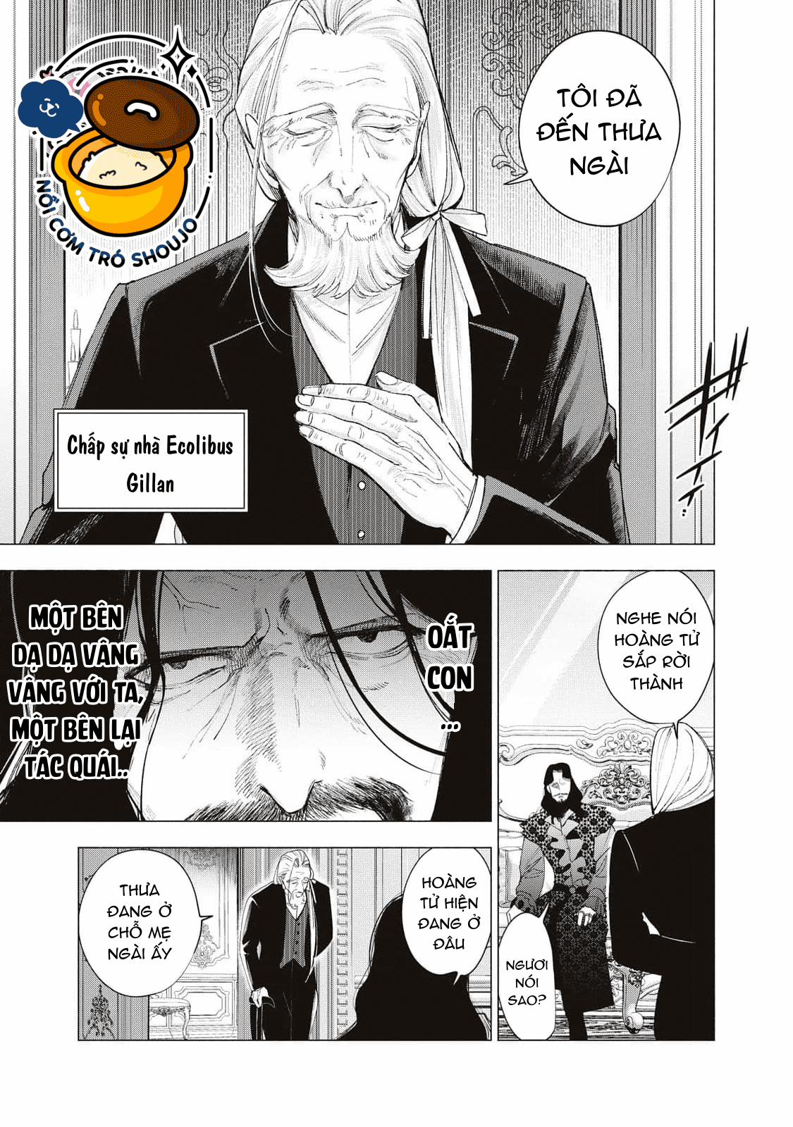 Công Chúa Bị Bán Cho Bá Tước Ngoài Biên Cương Được Hoàng Tử Láng Giềng Cưng Chiều 24 trang 13