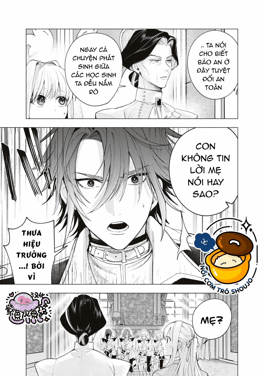 Công Chúa Bị Bán Cho Bá Tước Ngoài Biên Cương Được Hoàng Tử Láng Giềng Cưng Chiều 24 trang 3