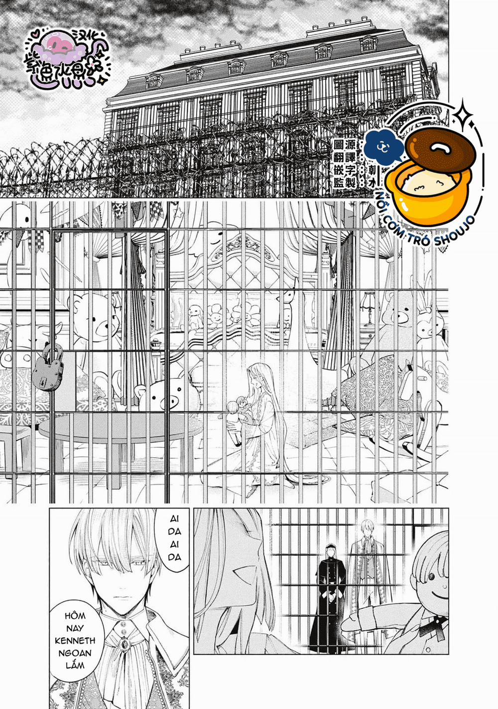 Công Chúa Bị Bán Cho Bá Tước Ngoài Biên Cương Được Hoàng Tử Láng Giềng Cưng Chiều 25 trang 1