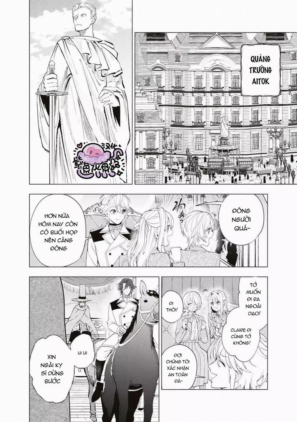 Công Chúa Bị Bán Cho Bá Tước Ngoài Biên Cương Được Hoàng Tử Láng Giềng Cưng Chiều 26 trang 12