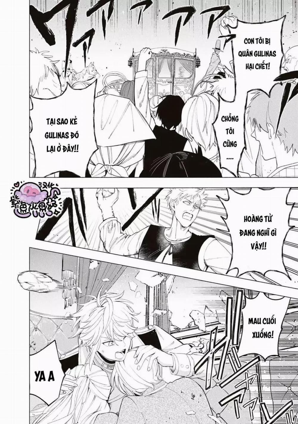 Công Chúa Bị Bán Cho Bá Tước Ngoài Biên Cương Được Hoàng Tử Láng Giềng Cưng Chiều 26 trang 16