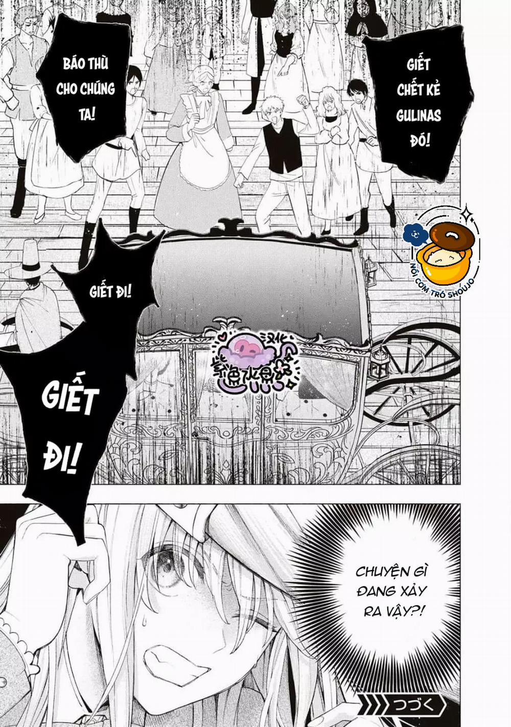 Công Chúa Bị Bán Cho Bá Tước Ngoài Biên Cương Được Hoàng Tử Láng Giềng Cưng Chiều 26 trang 17