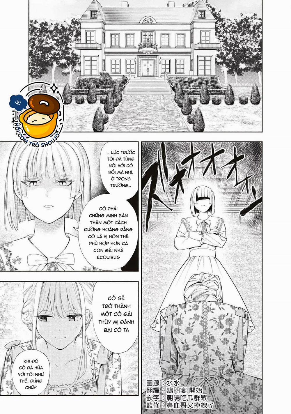 Công Chúa Bị Bán Cho Bá Tước Ngoài Biên Cương Được Hoàng Tử Láng Giềng Cưng Chiều 29 trang 1