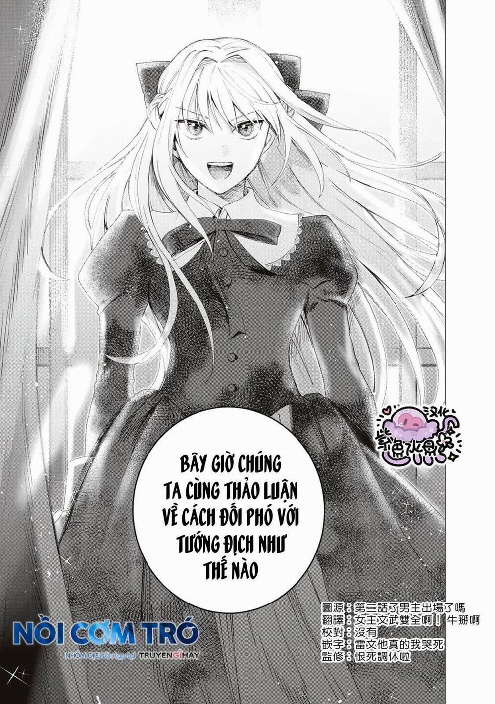 Công Chúa Bị Bán Cho Bá Tước Ngoài Biên Cương Được Hoàng Tử Láng Giềng Cưng Chiều 3.1 trang 5