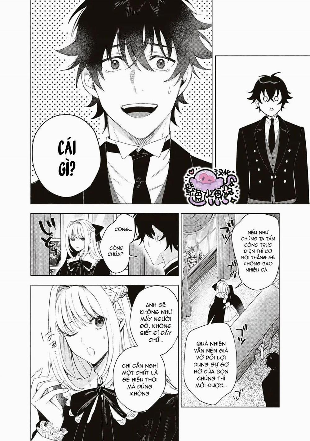 Công Chúa Bị Bán Cho Bá Tước Ngoài Biên Cương Được Hoàng Tử Láng Giềng Cưng Chiều 3.1 trang 6