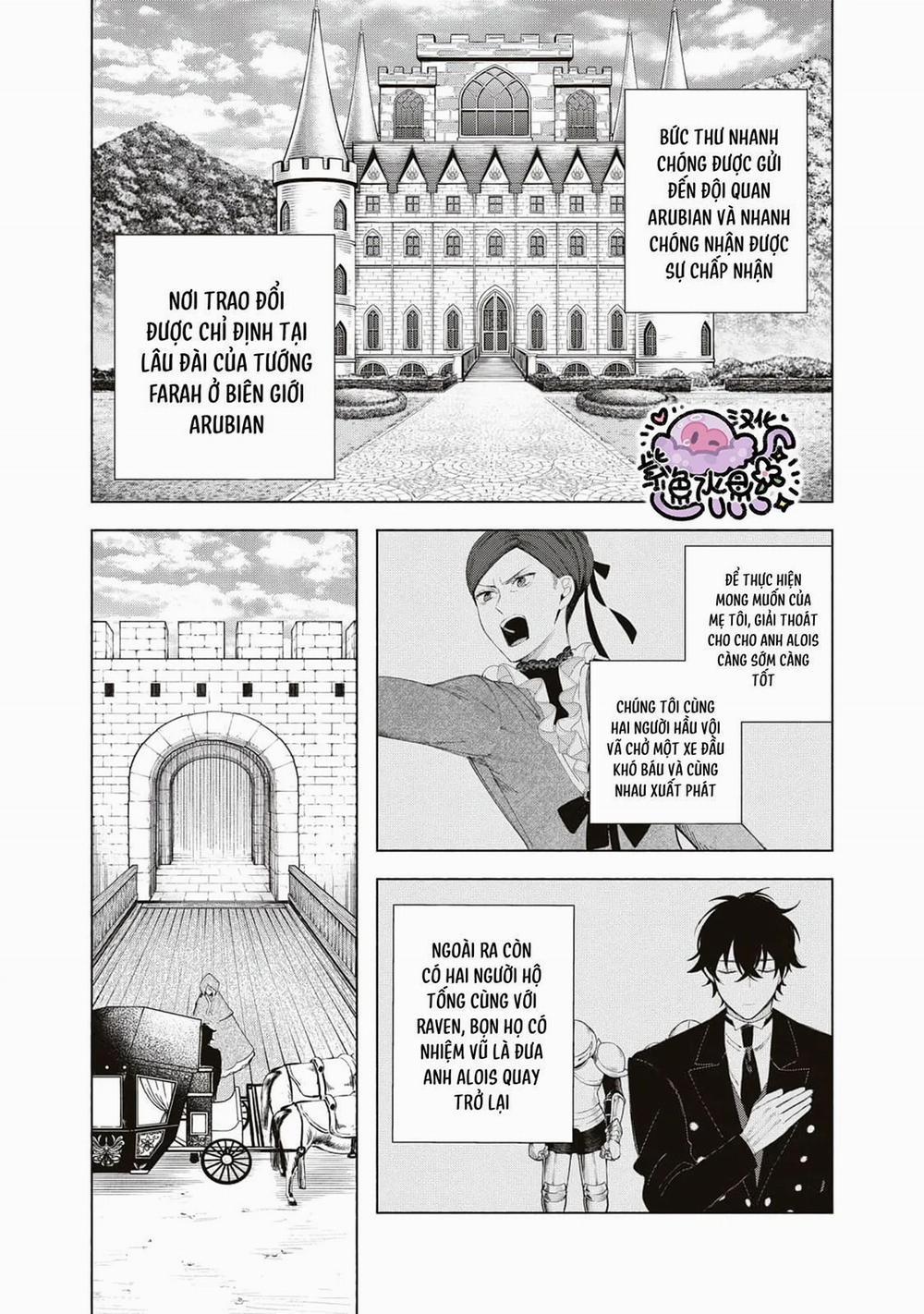 Công Chúa Bị Bán Cho Bá Tước Ngoài Biên Cương Được Hoàng Tử Láng Giềng Cưng Chiều 3.2 trang 1