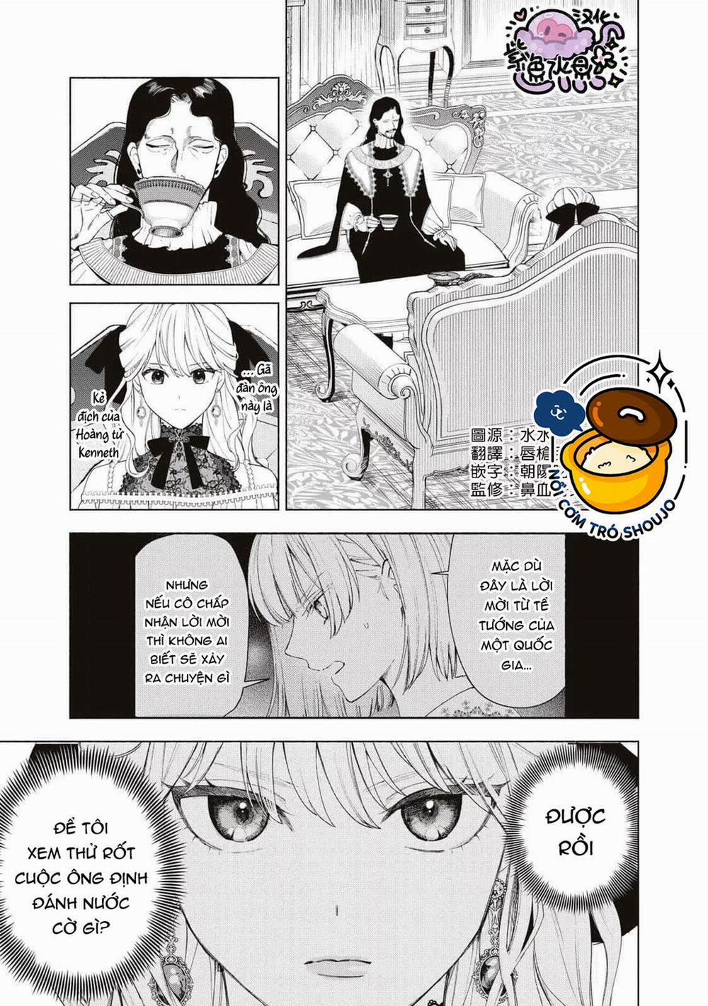 Công Chúa Bị Bán Cho Bá Tước Ngoài Biên Cương Được Hoàng Tử Láng Giềng Cưng Chiều 30 trang 1