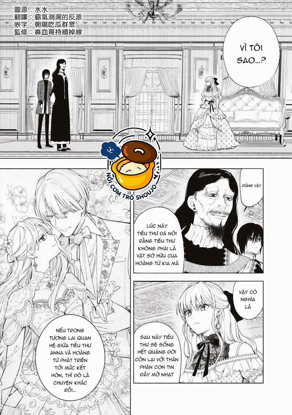 Công Chúa Bị Bán Cho Bá Tước Ngoài Biên Cương Được Hoàng Tử Láng Giềng Cưng Chiều 31 trang 1