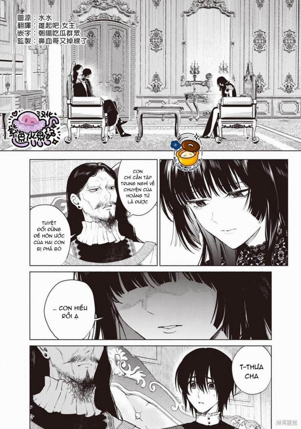 Công Chúa Bị Bán Cho Bá Tước Ngoài Biên Cương Được Hoàng Tử Láng Giềng Cưng Chiều 33 trang 1