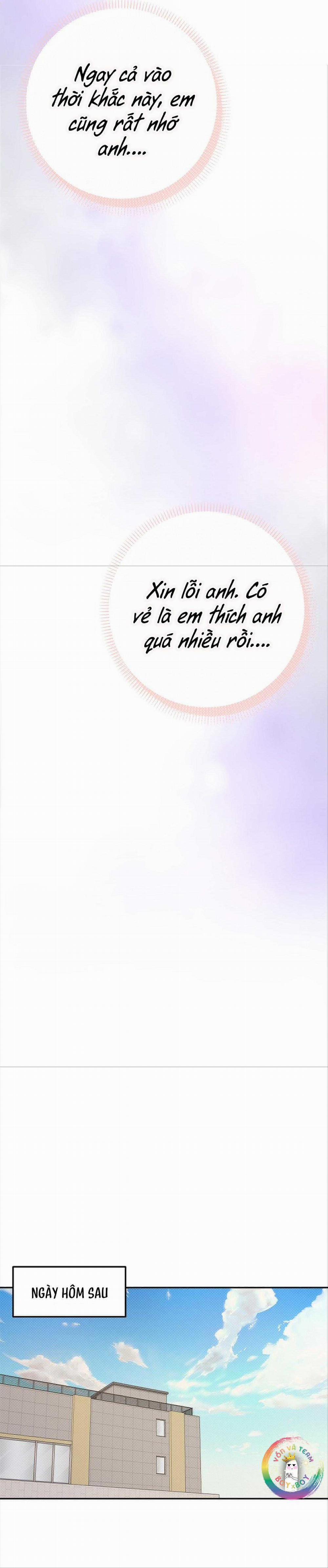 Công Chúa Bị Nguyền Rủa 13 trang 16