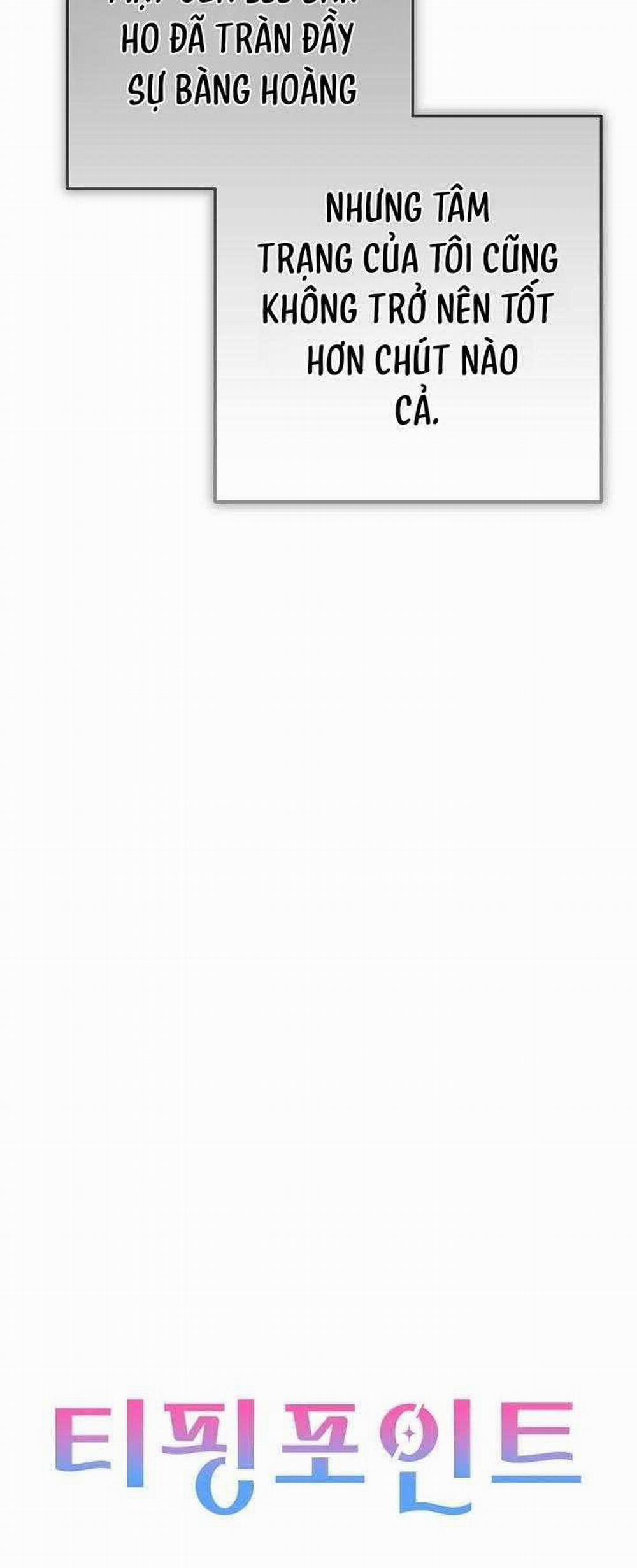 Công Chúa Bị Nguyền Rủa 14 trang 39