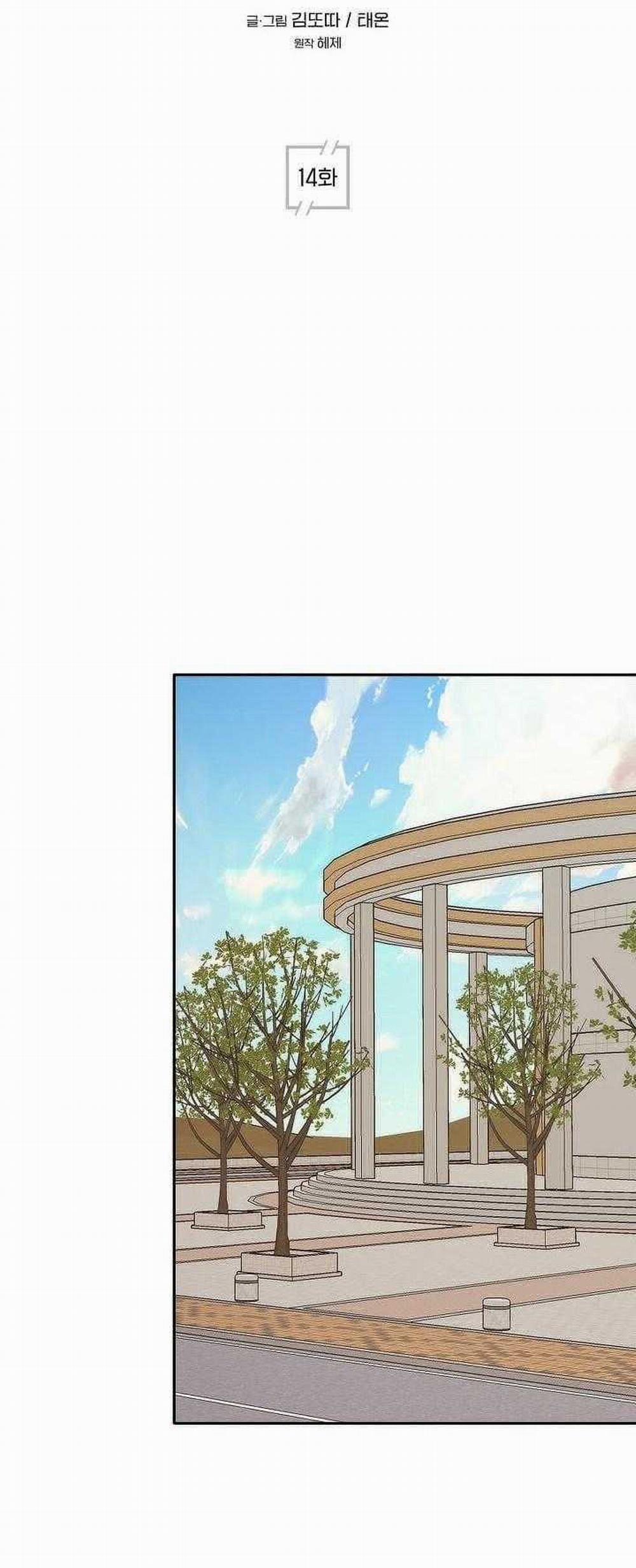 Công Chúa Bị Nguyền Rủa 14 trang 40