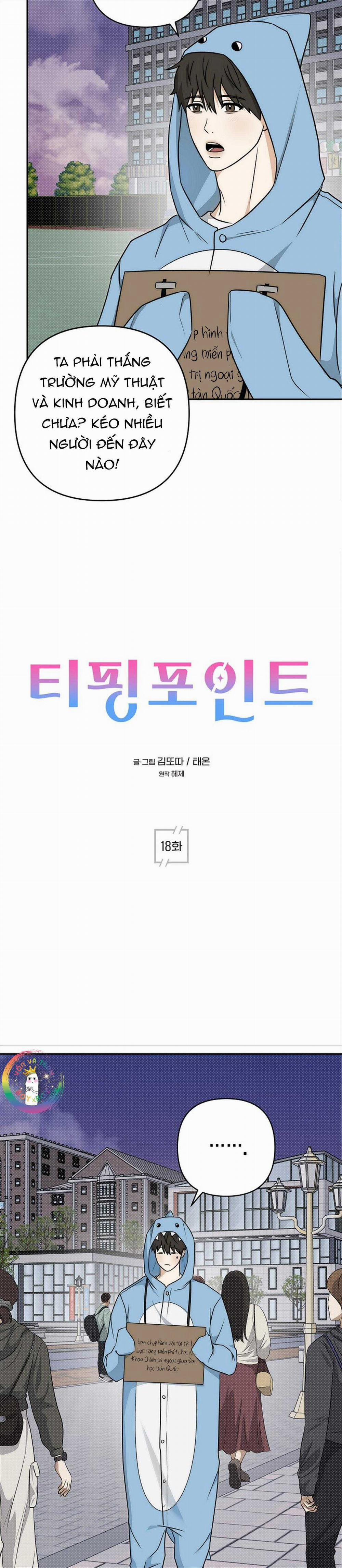 Công Chúa Bị Nguyền Rủa 18 trang 5