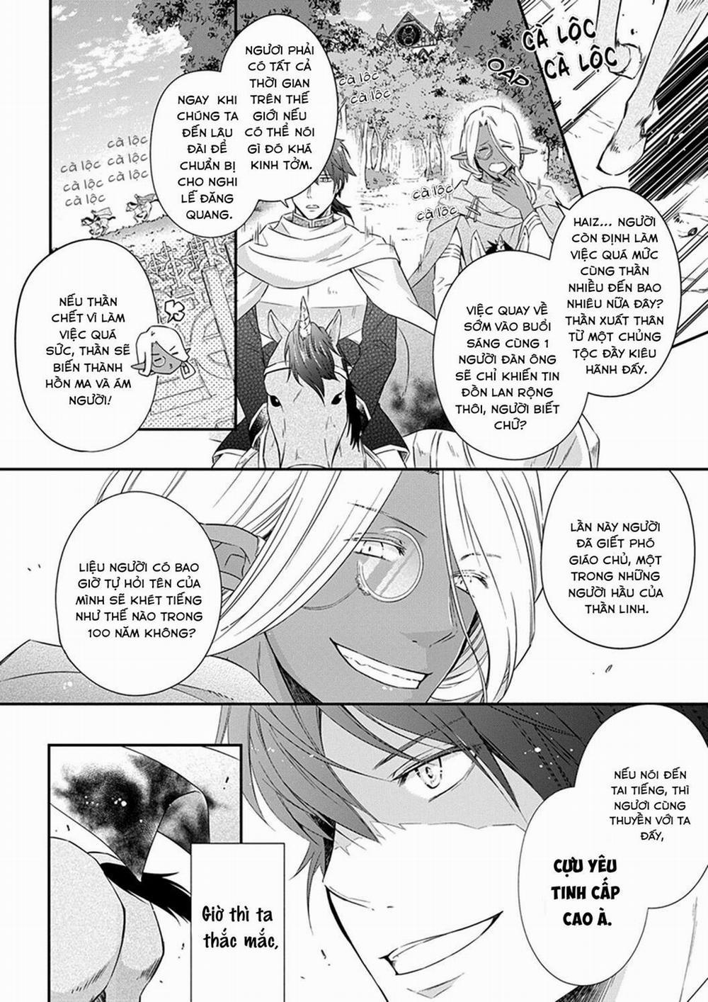 Công Chúa Bị Nguyền Rủa 2 trang 1