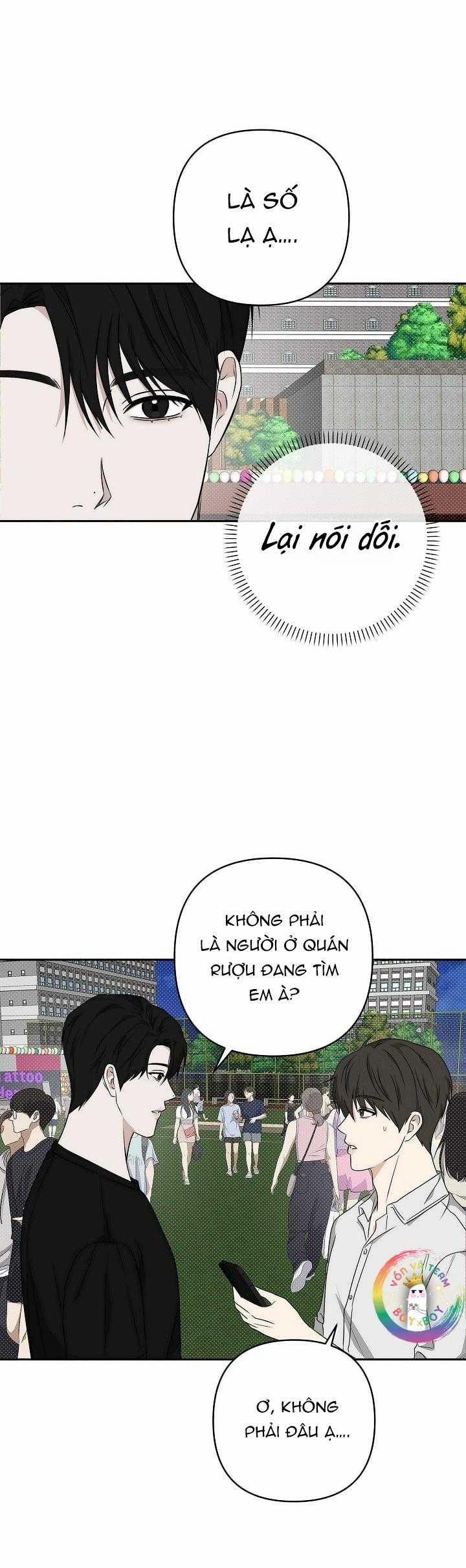 Công Chúa Bị Nguyền Rủa 20 trang 17