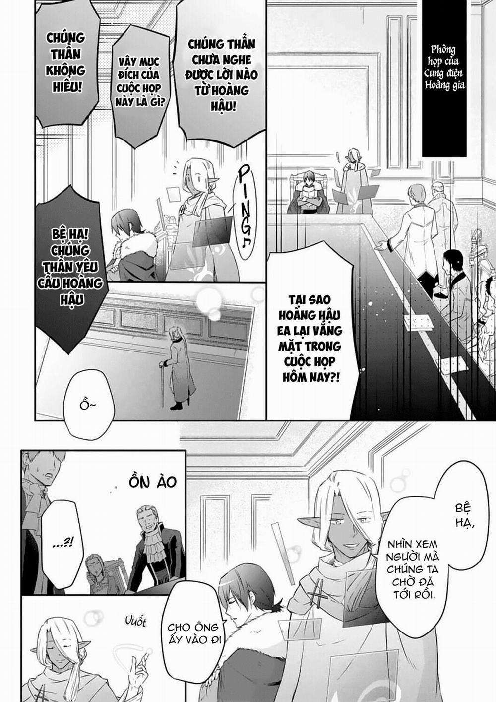 Công Chúa Bị Nguyền Rủa 7 trang 1