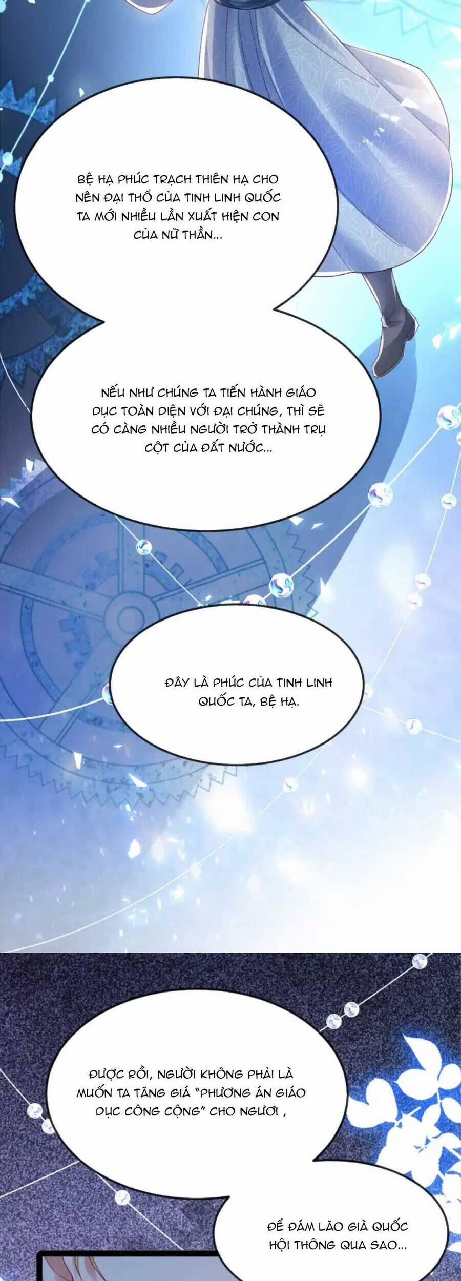 Công Chúa Bị Ruồng Bỏ 14 trang 16