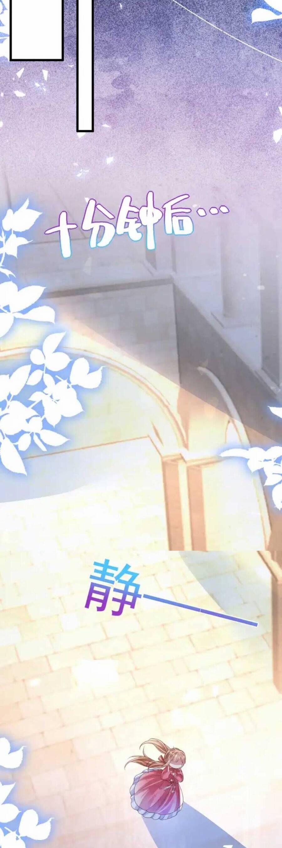 Công Chúa Bị Ruồng Bỏ 18 trang 9